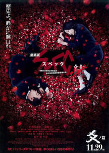 无水印极品推特萝莉【草莓味软糖呀】12月新作-双倍的快乐 开档黑丝高跟极致诱惑 双插超刺激 高清私拍